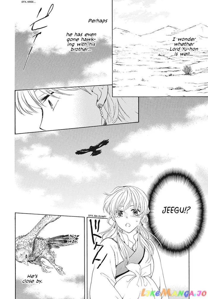 Yona of the Dawn Chapter 191 image 28_optimized